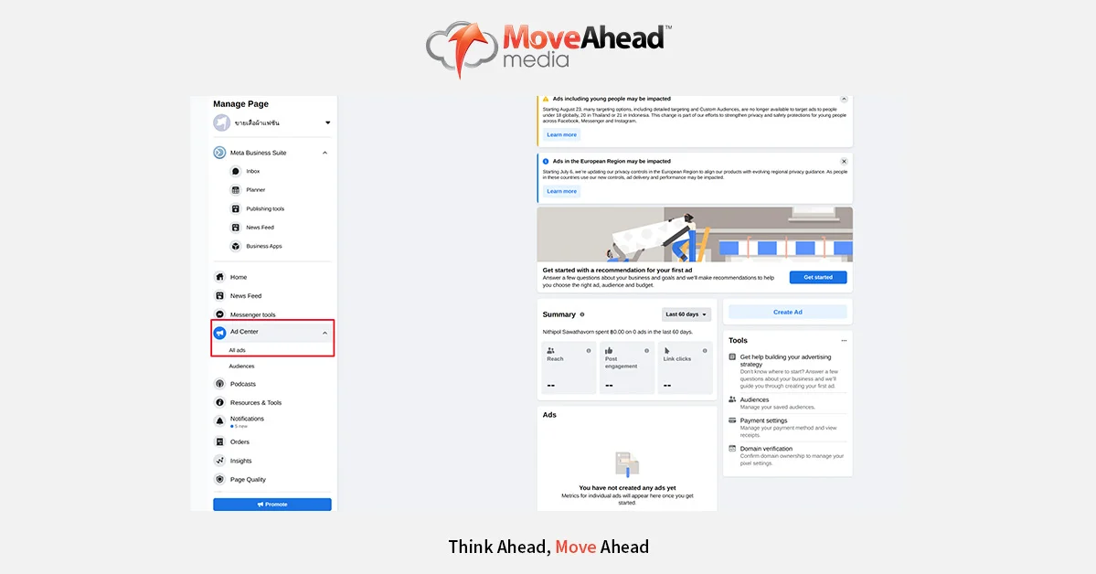 Facebook-beginners-guide-1