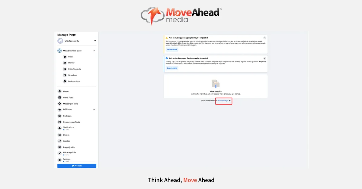 05-Facebook-beginners-guide-1